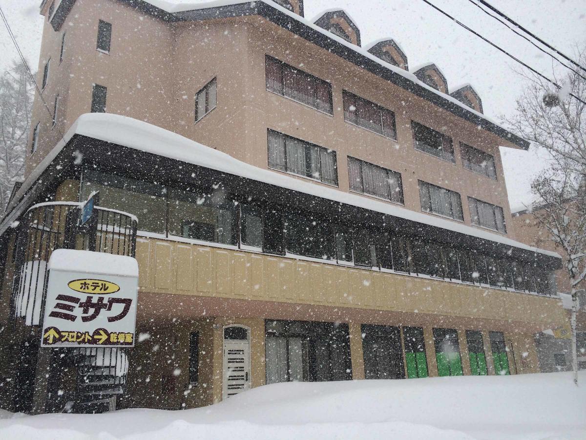 Hotel Misawa Katashina Exterior foto